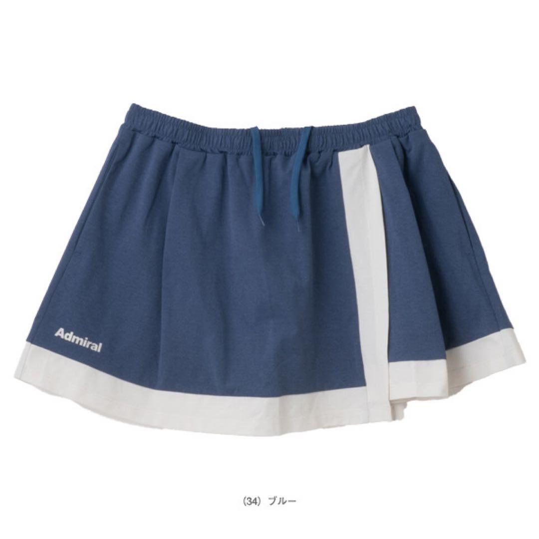Admiral テニスウェアレディース M 青
