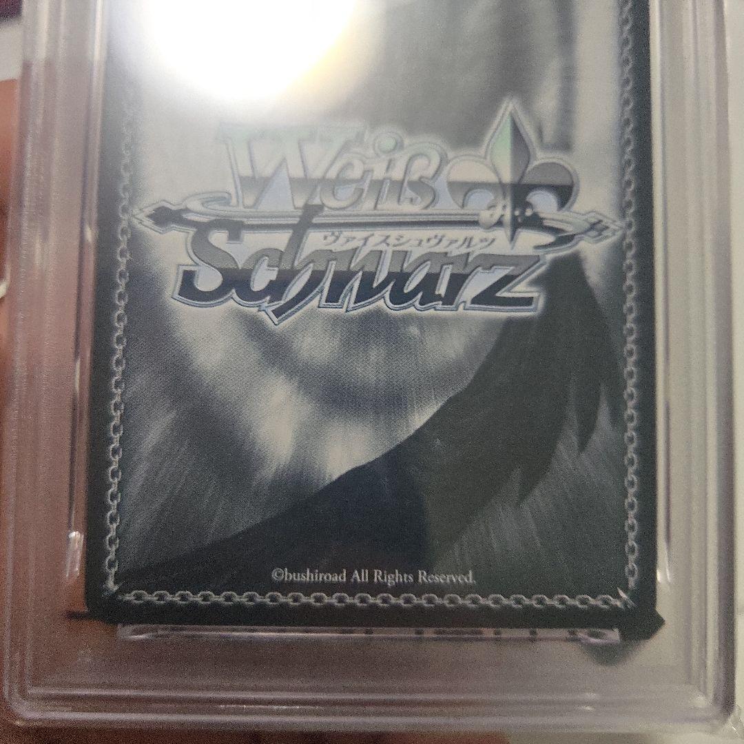 Your mori. SSP　サイン　psa10 森カリオペ