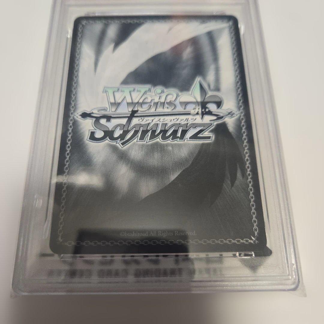 Your mori. SSP　サイン　psa10 森カリオペ