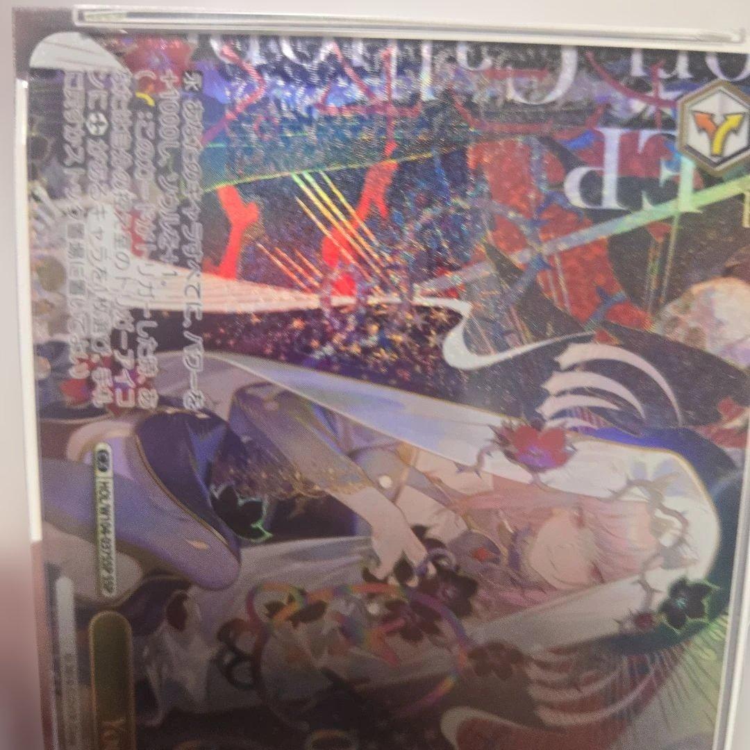 Your mori. SSP　サイン　psa10 森カリオペ