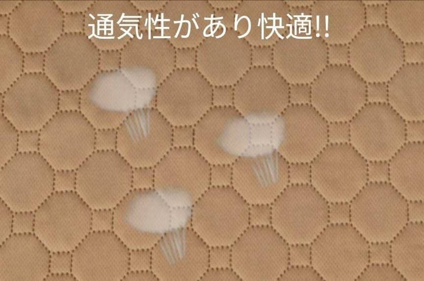 ベージュ2枚 洗える ペットマット ペットシーツ トイレシート 防水 犬 猫