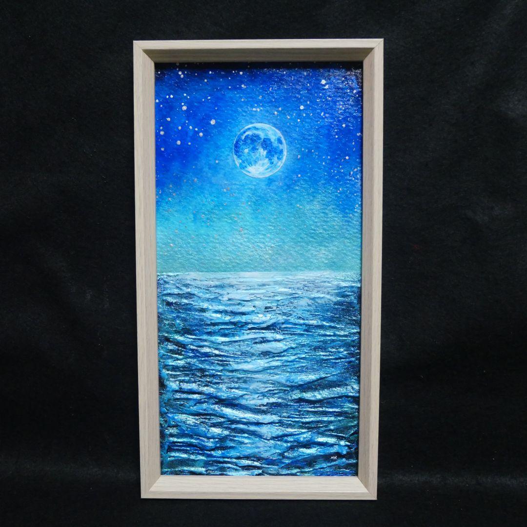 油絵 油彩 油彩画 絵 絵画 長方形ミニ絵画【青い月】