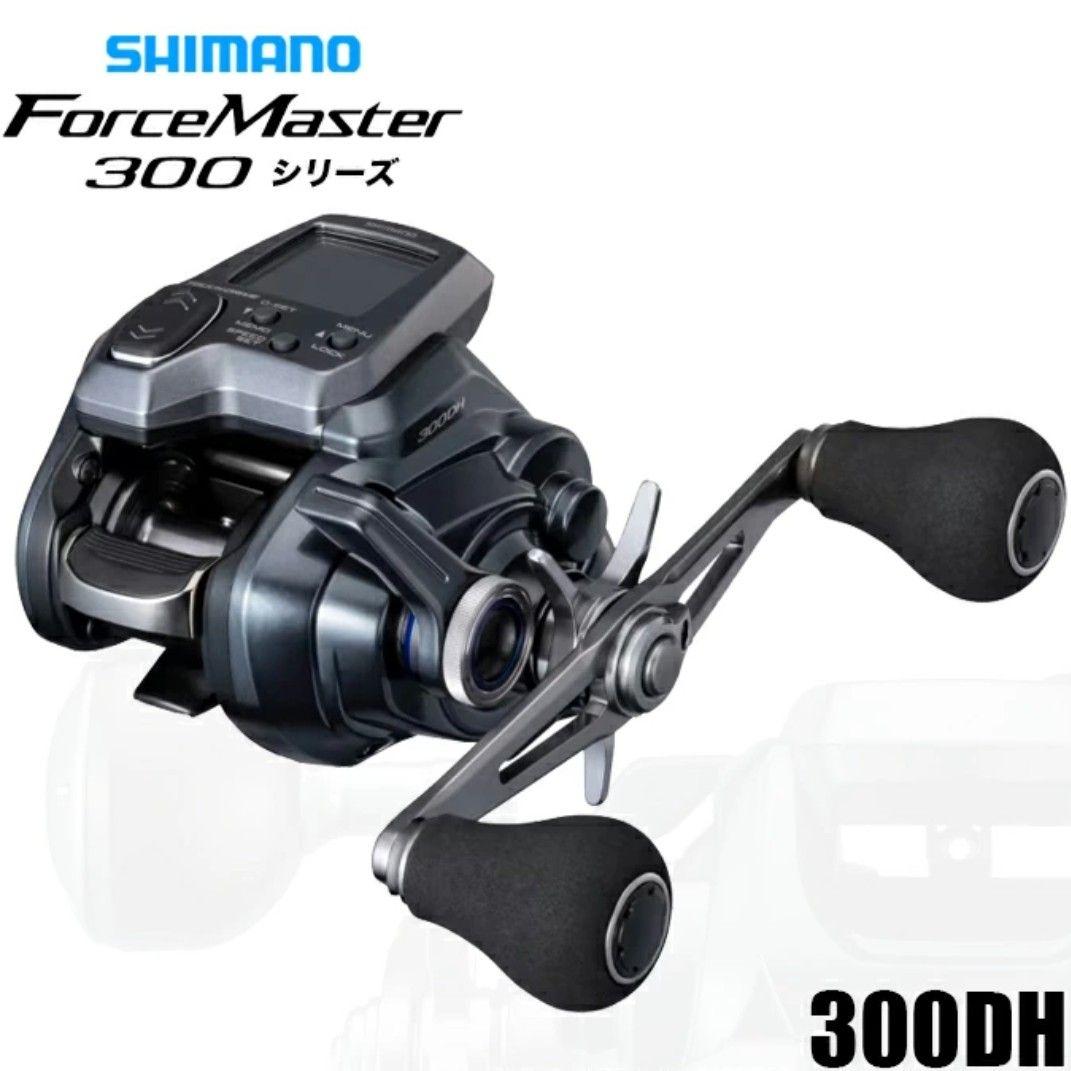 【シマノ】電動リール 25 フォースマスター 300DH 右ハンドル　新製品