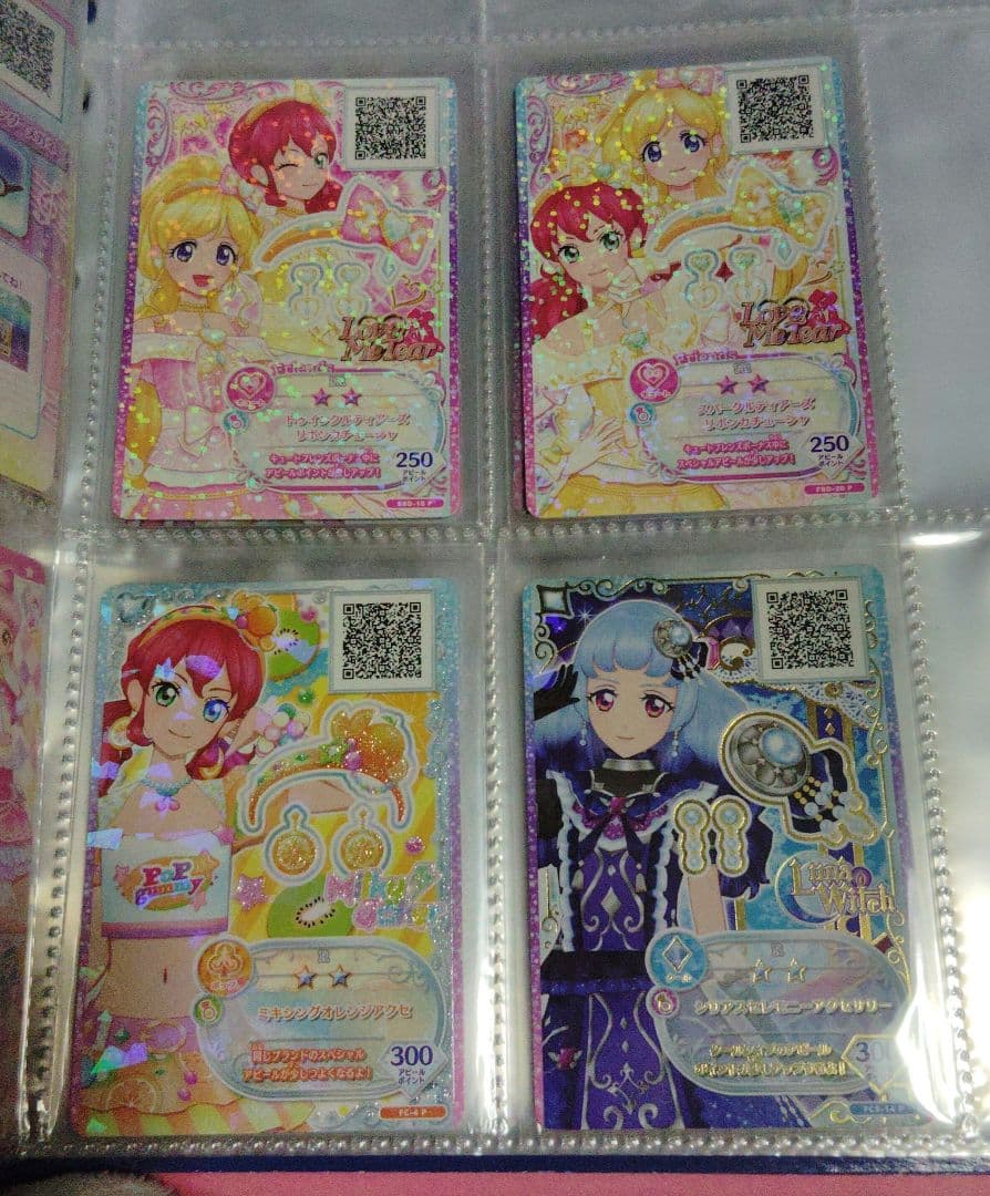 アイカツ★未排出カード８２枚セット