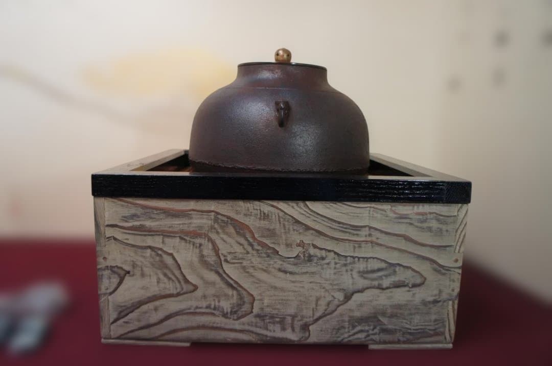 ☆焼杉置炉 国宝敬典 桐地紋真形釜釜鐶 置炉用600w炭型電熱器送料込み