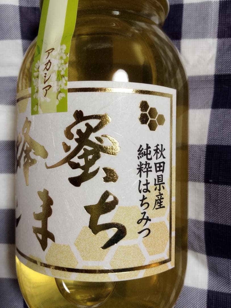 蜂蜜こまち アカシア 1200g ＊ 横手養蜂園 国産 はちみつ