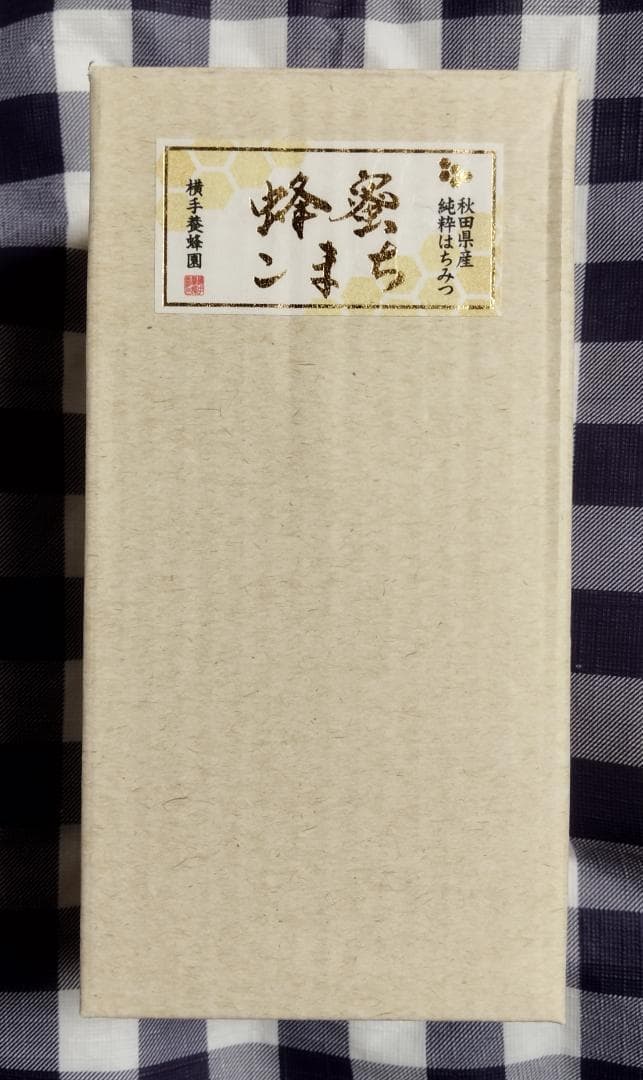 蜂蜜こまち アカシア 1200g ＊ 横手養蜂園 国産 はちみつ