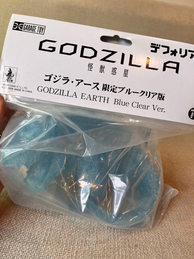 GODZILLA EARTH Blue Clear Ver. デフォリアルゴジラ