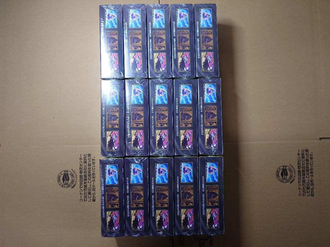 【ポケカ】ハイクラスパックMEGAドリームex　15BOX【シュリンク付】