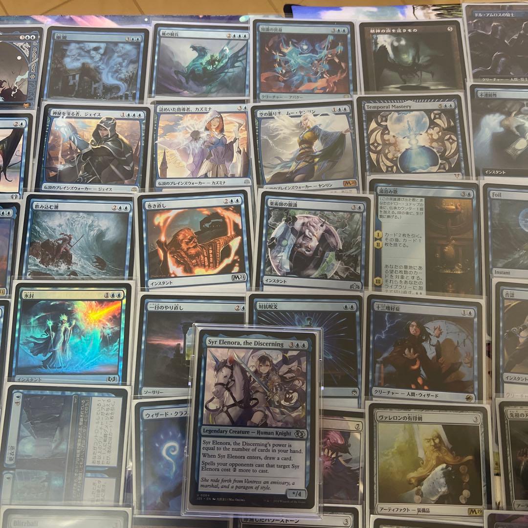 統率者 エレノラ卿 デッキ