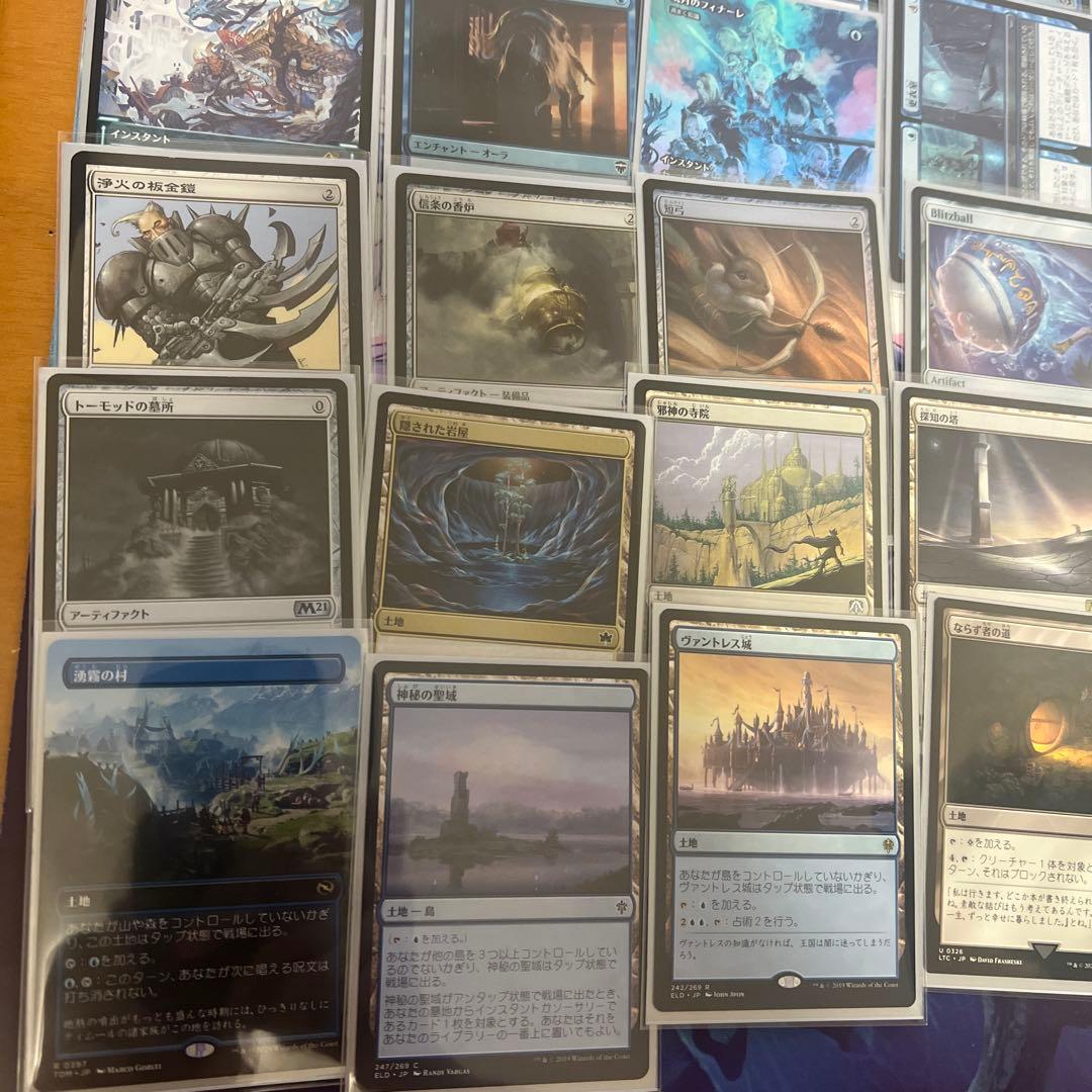 統率者 エレノラ卿 デッキ