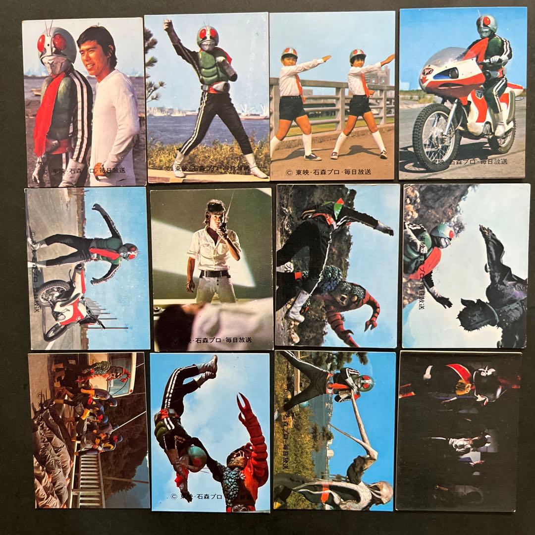 カルビー旧仮面ライダーカード300番台100枚おまけカードアルバム1冊