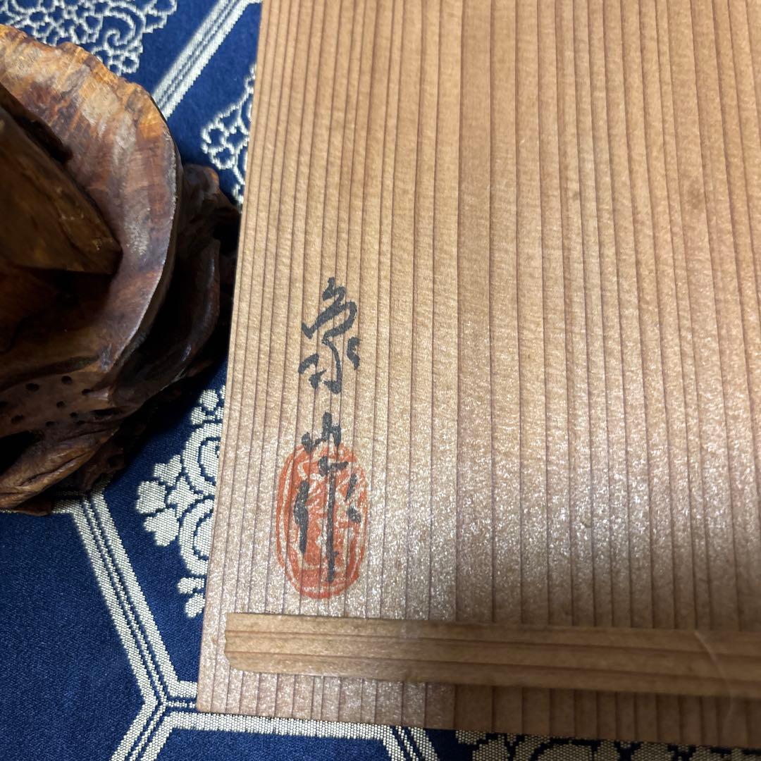 木製老人彫刻 杖付き 伝統的