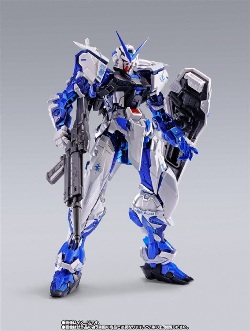 L BUILD ガンダムアストレイブルーフレーム（フル・ウェポン装備）