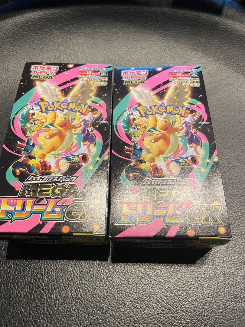 未開封 ポケカ MEGAドリームEX 2box シュリンクなし　ペリペリあり