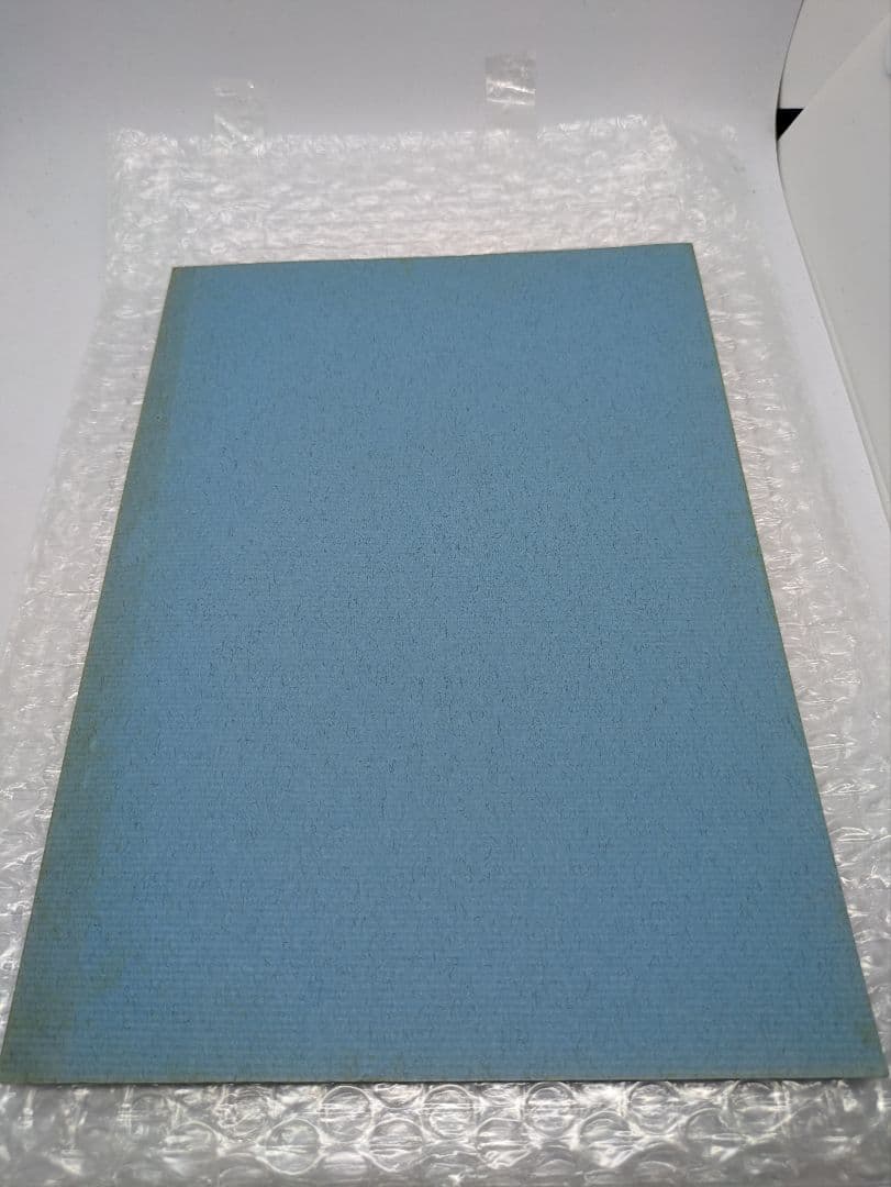 科学忍者隊ガッチャマン　台本　当時物　Battle of the Planets