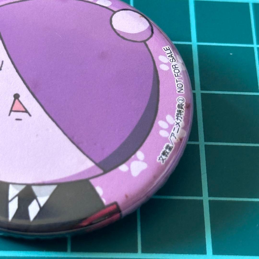 漫画　繰繰れ！コックリさん　文教堂　アニメガ　特典缶バッジ　狗神