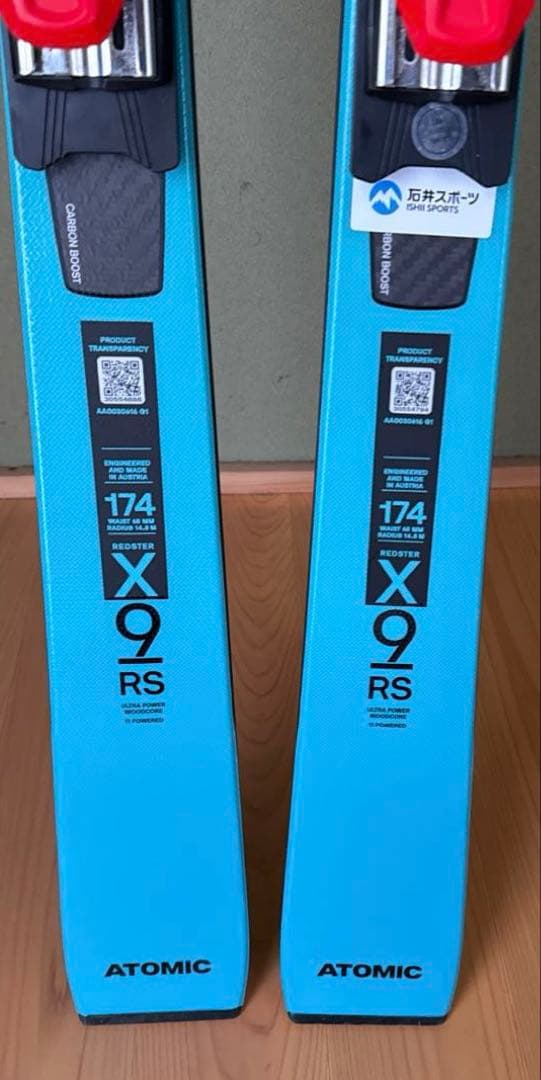 アトミック redster x9rs-rss