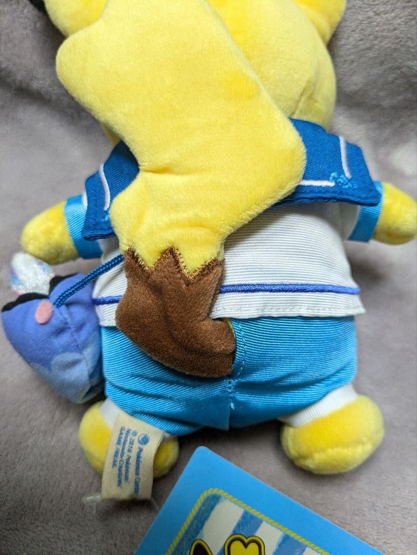 ポケモンセンター横浜限定 ピカチュウ ぬいぐるみ ポシェット