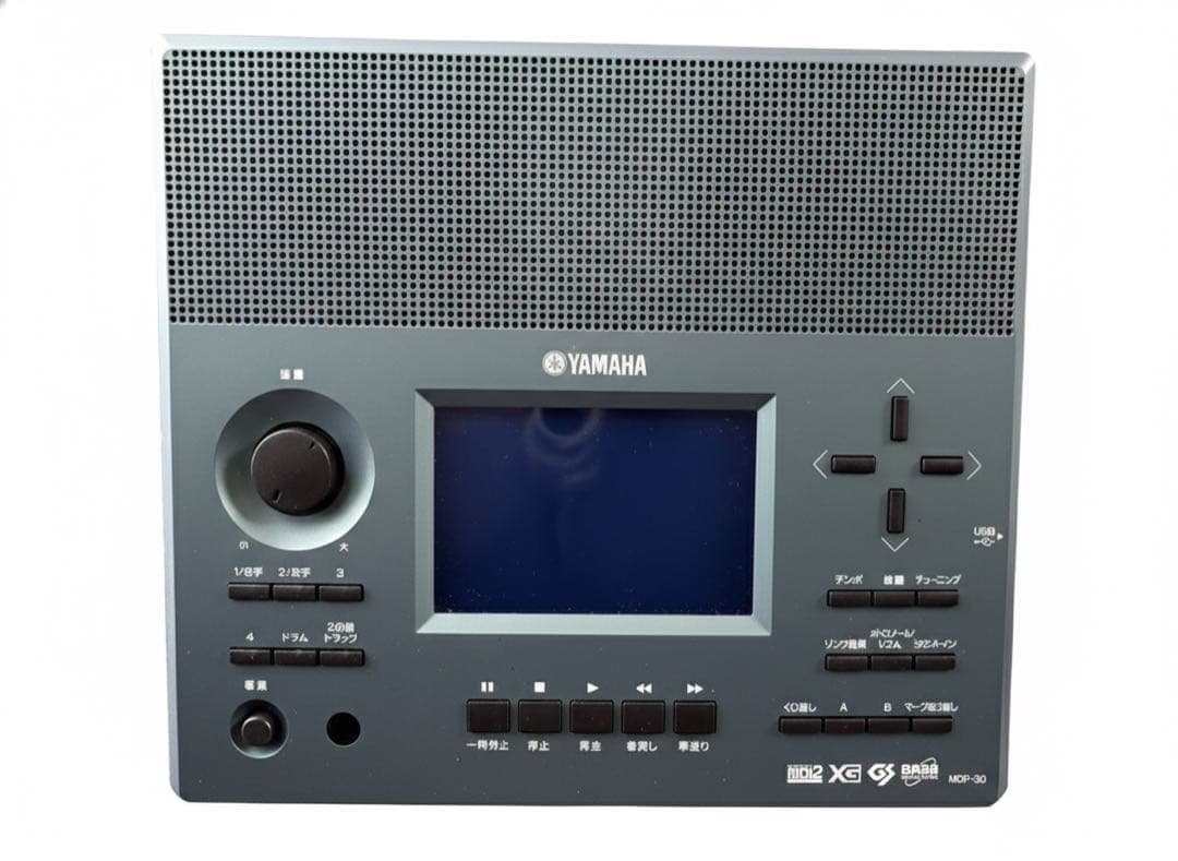 YAMAHA MDP-30/30S MIDIプレーヤー　楽器練習の伴奏に最適！