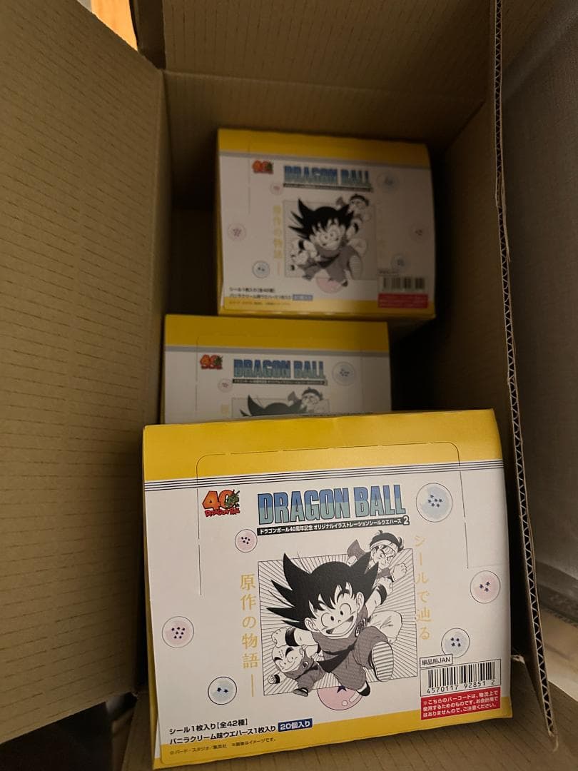 ドラゴンボールウエハース　40周年記念　未開封 3BOX