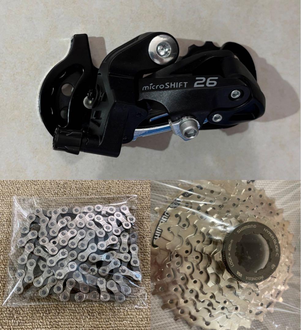 8速セット●microSHIFT・ディレイラー&スプロケ/KMCチェーン●3点