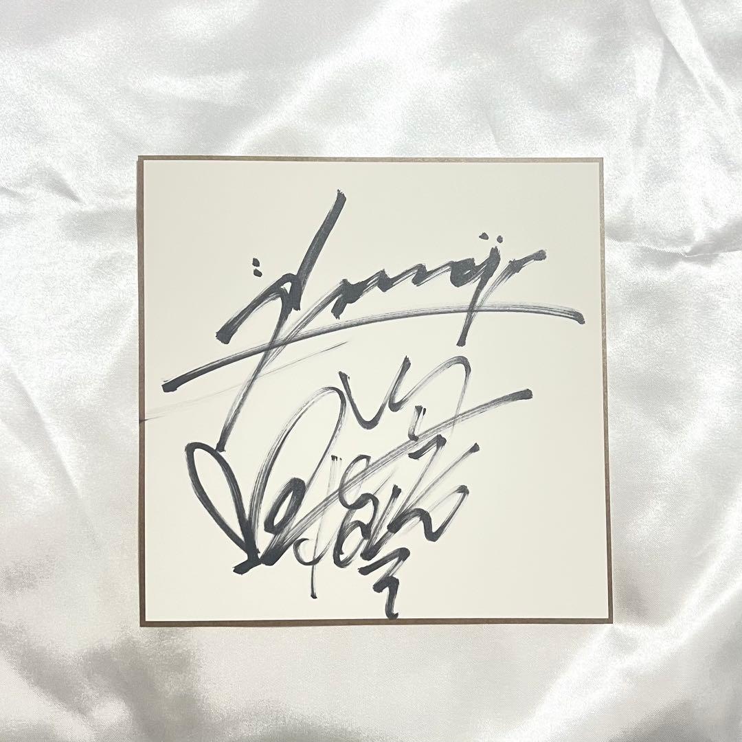 Creepy Nuts よふかしのうた 特典会 サイン色紙