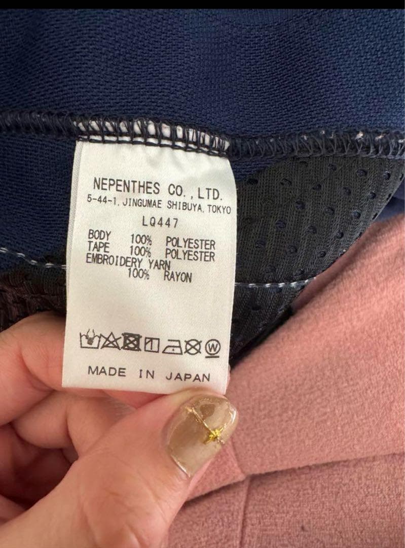 完売品！Needles トラックパンツ 別注品