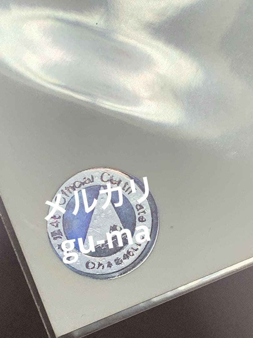 井上和　直筆サイン入り生写真　夏パジャマ　ヨリ　乃木坂46