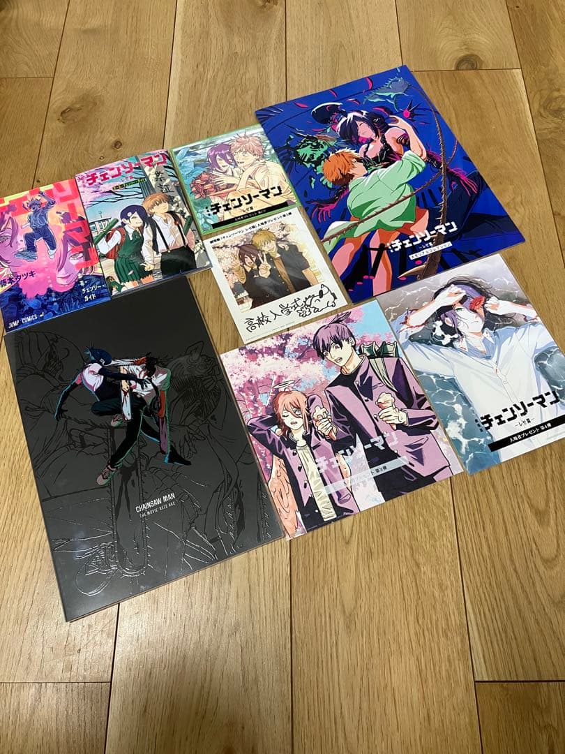劇場版 チェンソーマン レゼ篇 パンフレット 映画特典 入場者特典 コンプリート