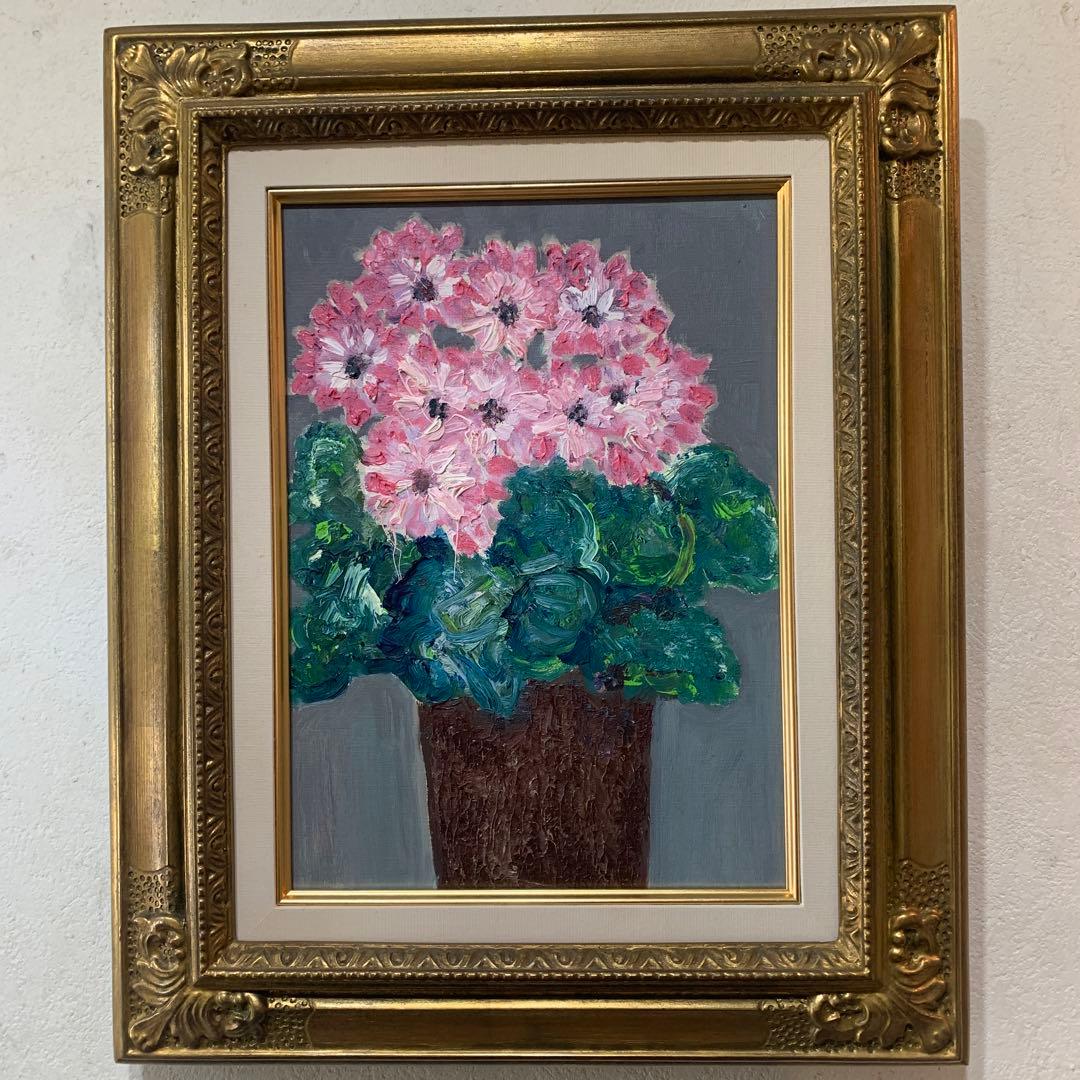 絵画　油彩肉筆画　岸本作『サイネリア』高級額装F4