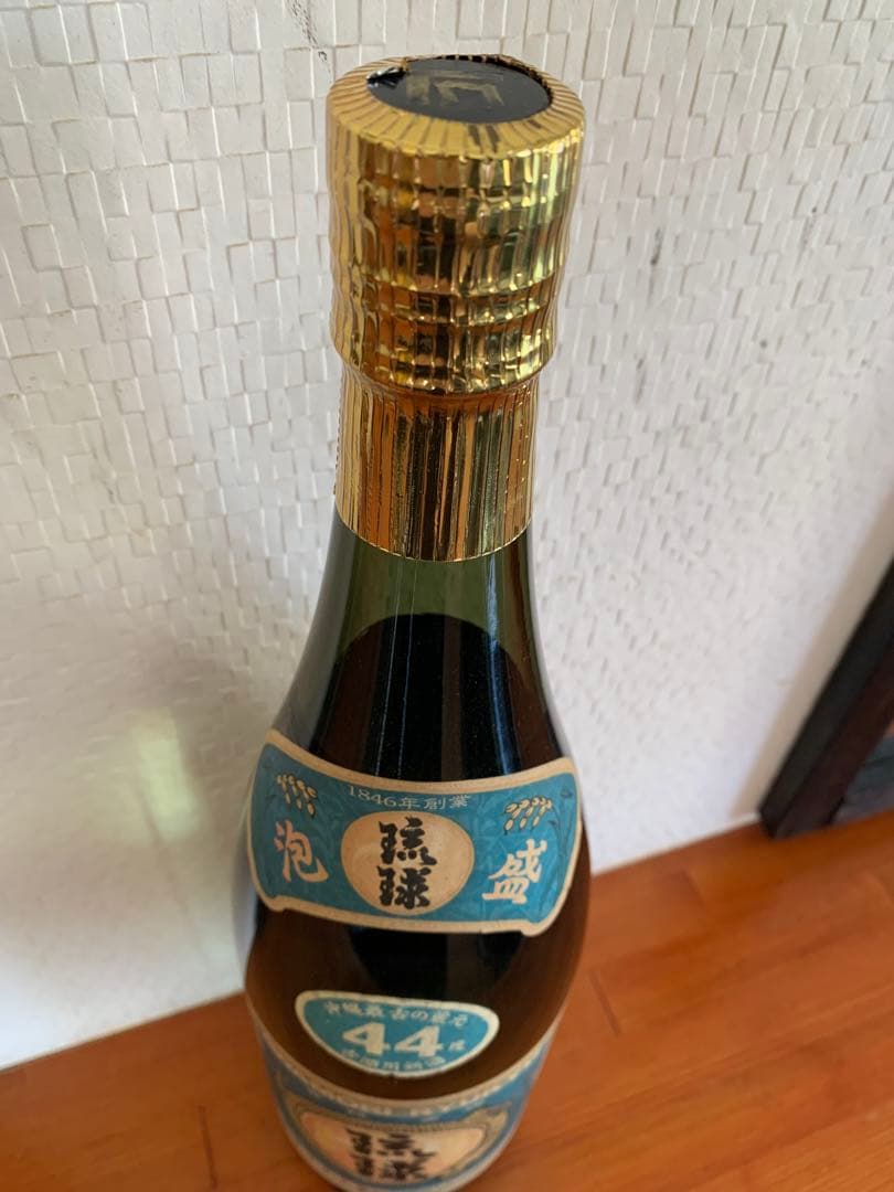 泡盛　琉球　古酒　1800ml 44% 新里酒造　２本セット