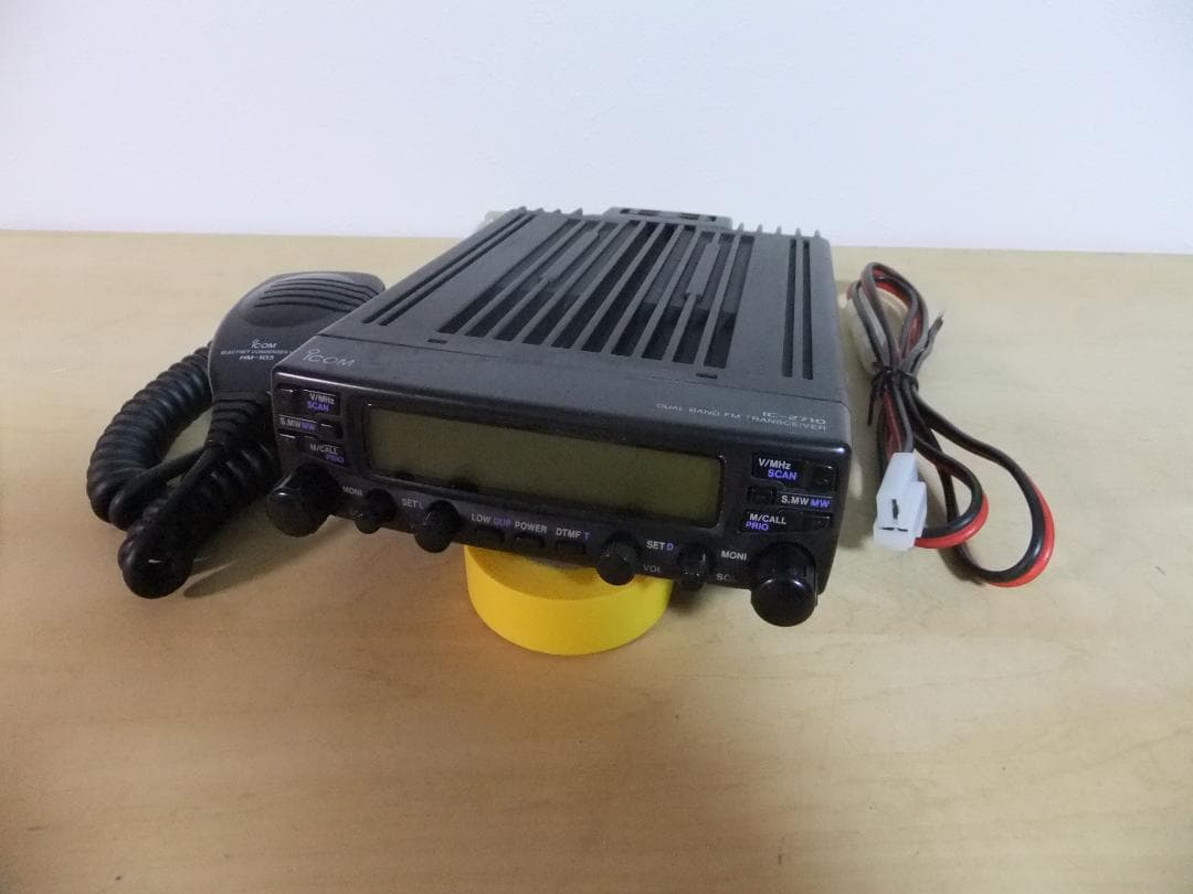 ☆たいたい　アイコム　V/UHF帯モービル機　IC-2710D（現状渡し）
