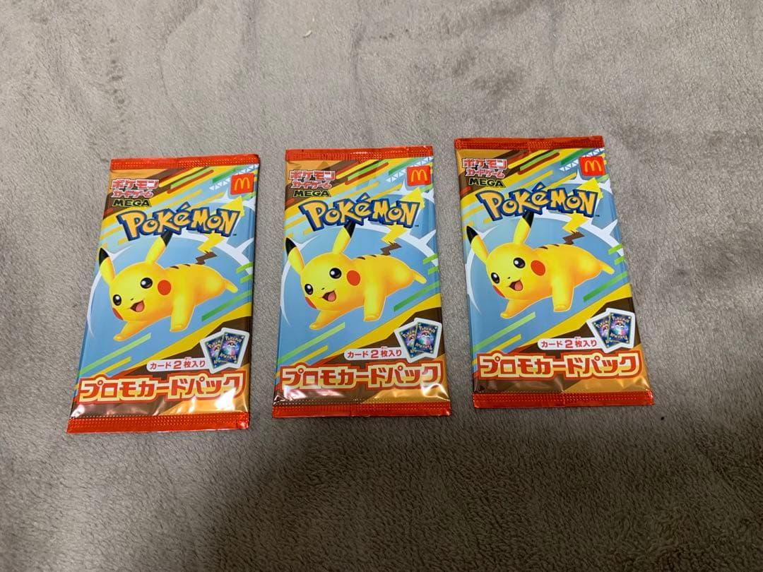 ポケモンカードゲーム シュリンク付き未開封BOXセット