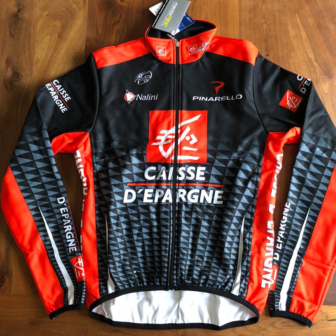 Caisse d'Epargne ウインタージャケット　ケースデパーニュ