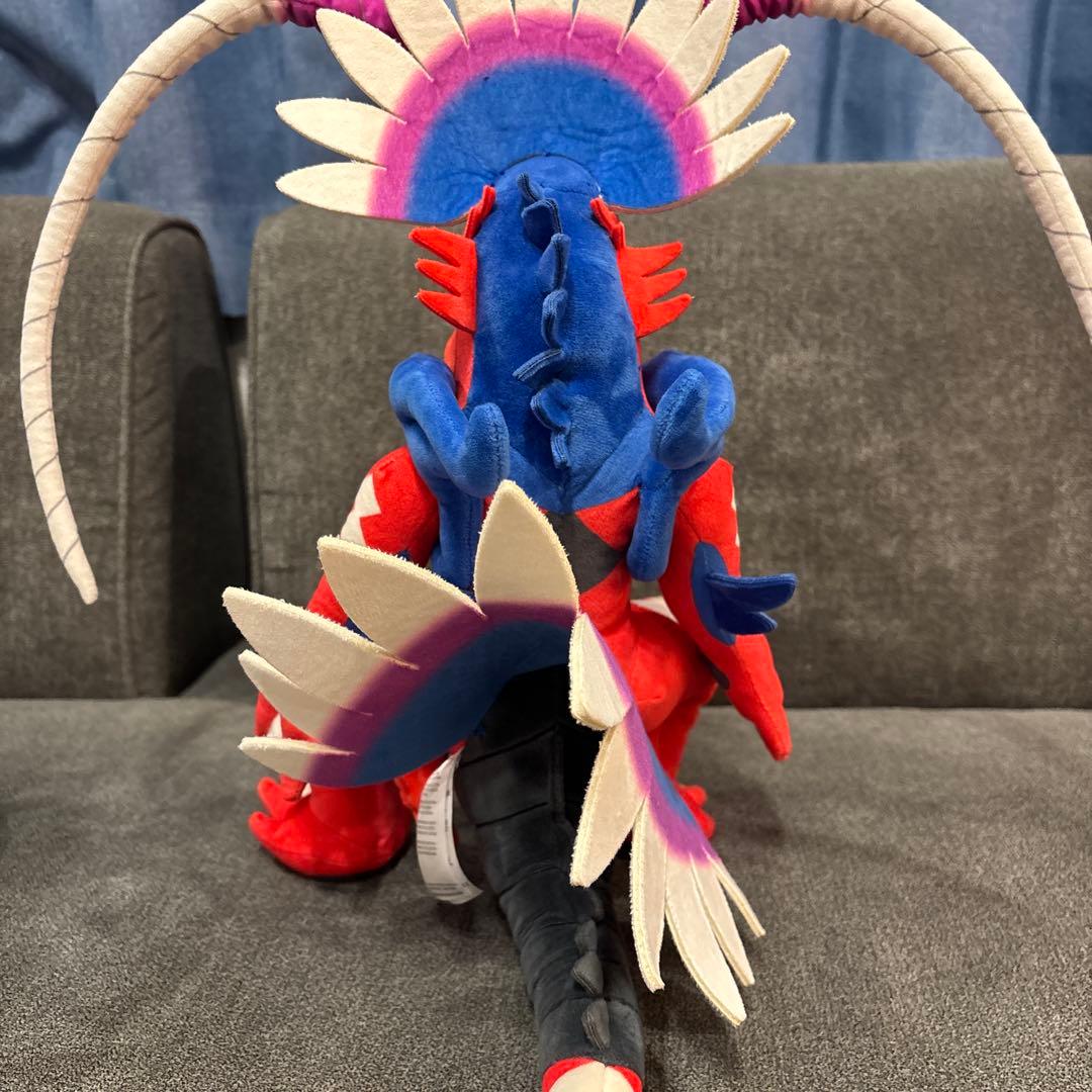 ミライドン　コライドン　ぬいぐるみ　セット