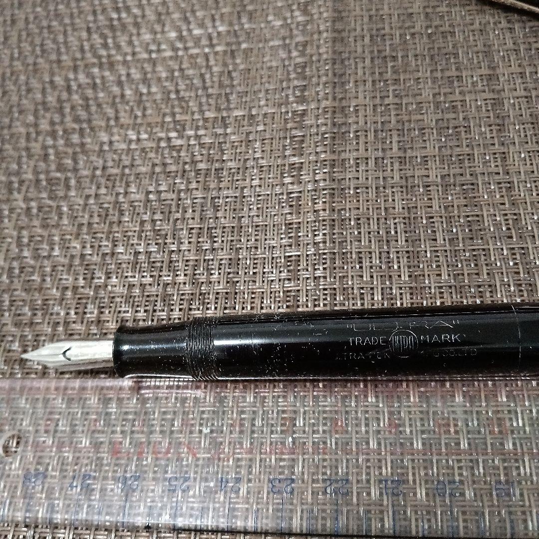 万年筆　ULTRA 　ブラック 　 アンティーク