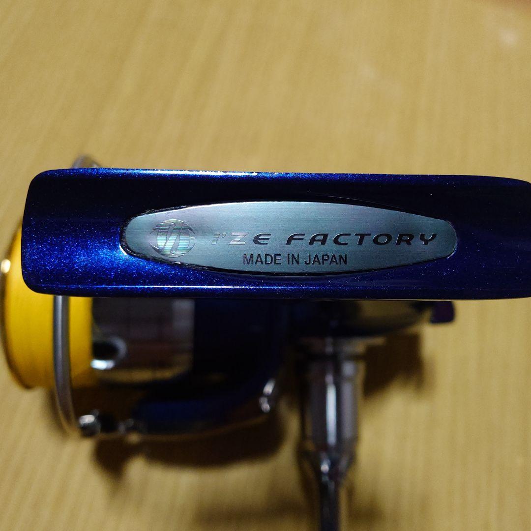 Daiwa セルテート 2500 R-CUSTOM スピニングリール