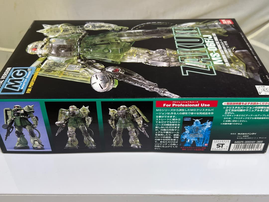 MG 1/100  MS-06F/J ザクII  クリスタルバージョン 新品