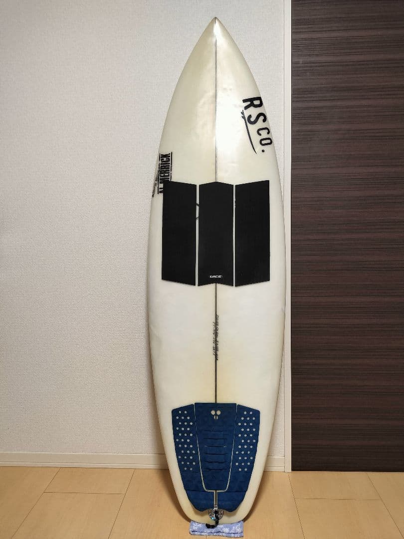 【値下げ】ロケットワイド5.7　28.7㍑　アルメリック　チャンネルアイランド