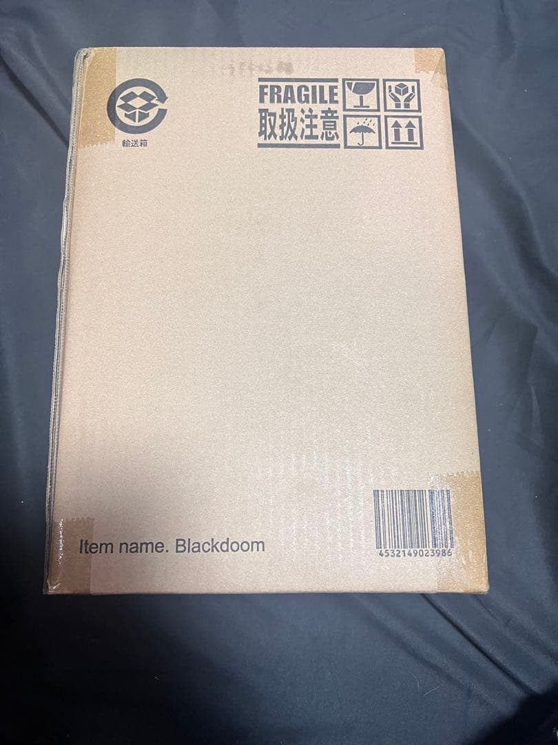 最終価格　輸送箱未開封　大怪獣シリーズ ブラックドーム 少年リック限定