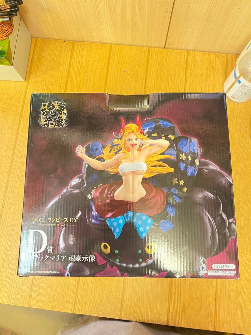 一番くじ ワンピース 悪魔を宿す者達 vol.3 D賞 ブラックマリア 魂豪示像