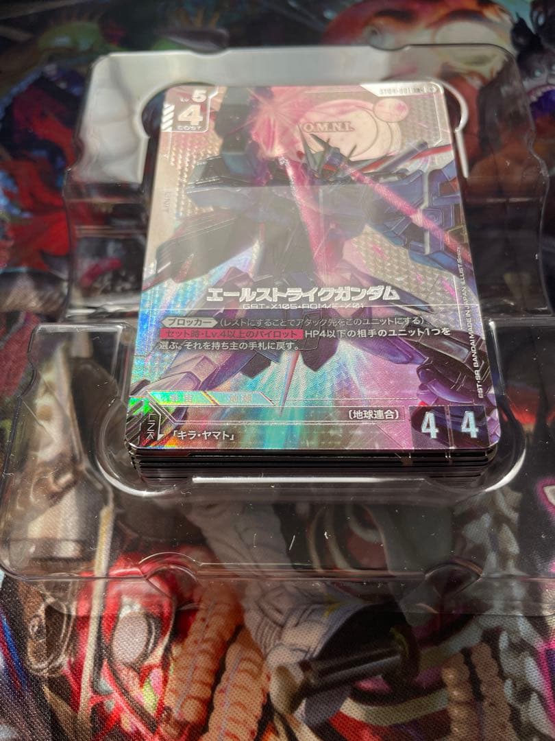 ガンダムカードゲーム　スタートデッキ　シードストライク　ゴッドデッキ　パラレル