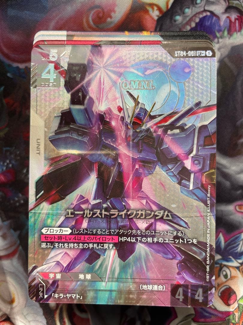 ガンダムカードゲーム　スタートデッキ　シードストライク　ゴッドデッキ　パラレル