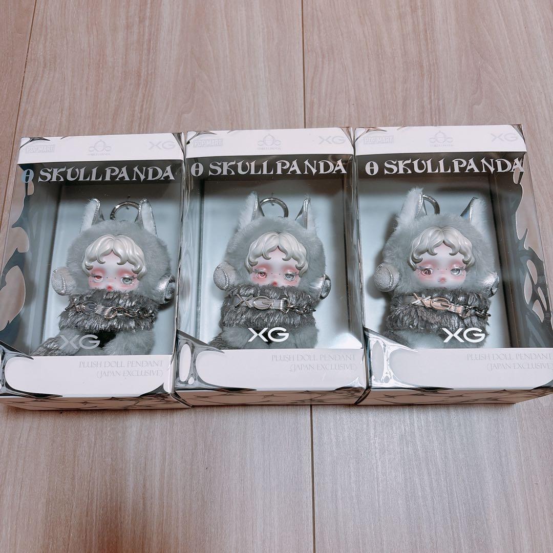 SKULLPANDA XG コラボ 日本限定 スカルパンダ POPMART 3個