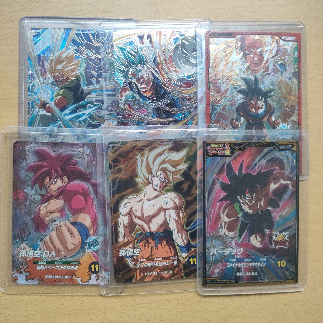 ドラゴンボール　スーパーダイバーズ　まとめ売り
