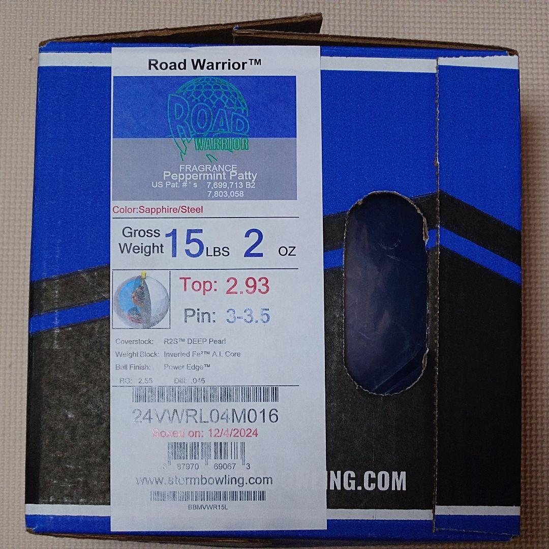 【新品】ストーム ロード・ウォリアー 15ポンド2オンス