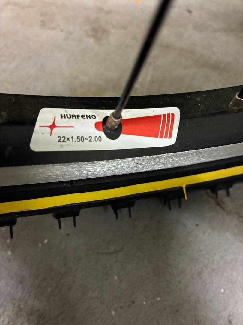 クロスファイヤージュニア