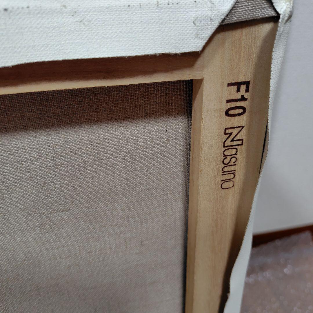 未使用　F10号麻張りキャンバス 油彩画用 　10枚組　NO6