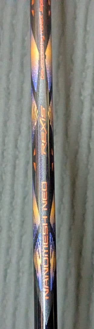 ASTROX 77 Tour 3UG5 美品